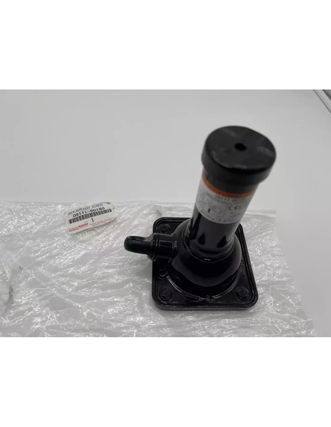 Cric mécanique d origine Toyota TOYOTA - accessoire 4x4