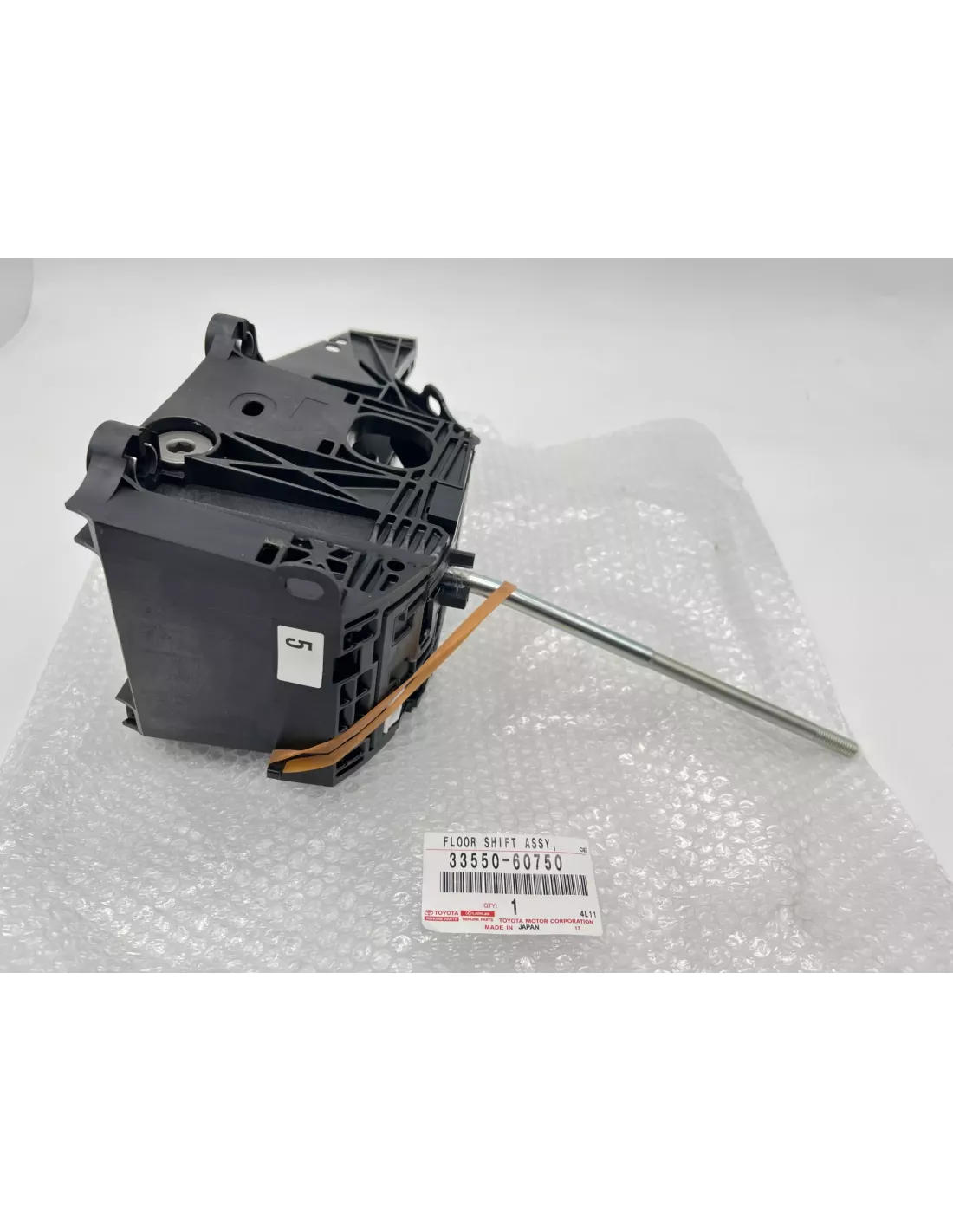 Ensemble levier de boite de vitesses automatique KDJ120 BVA5 TOYOTA -