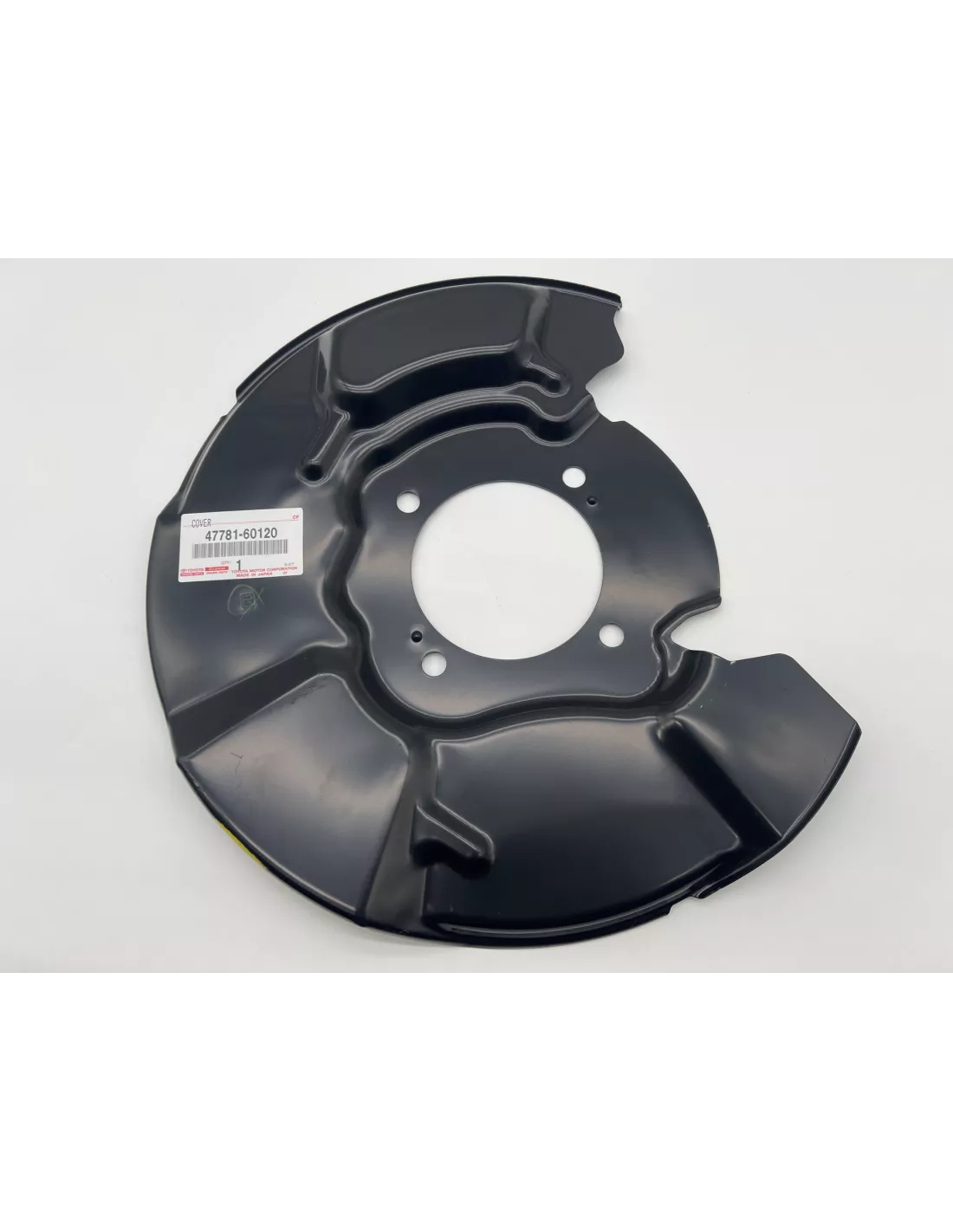 Flasque pare poussière de disque de frein avant droit KDJ12 TOYOTA -