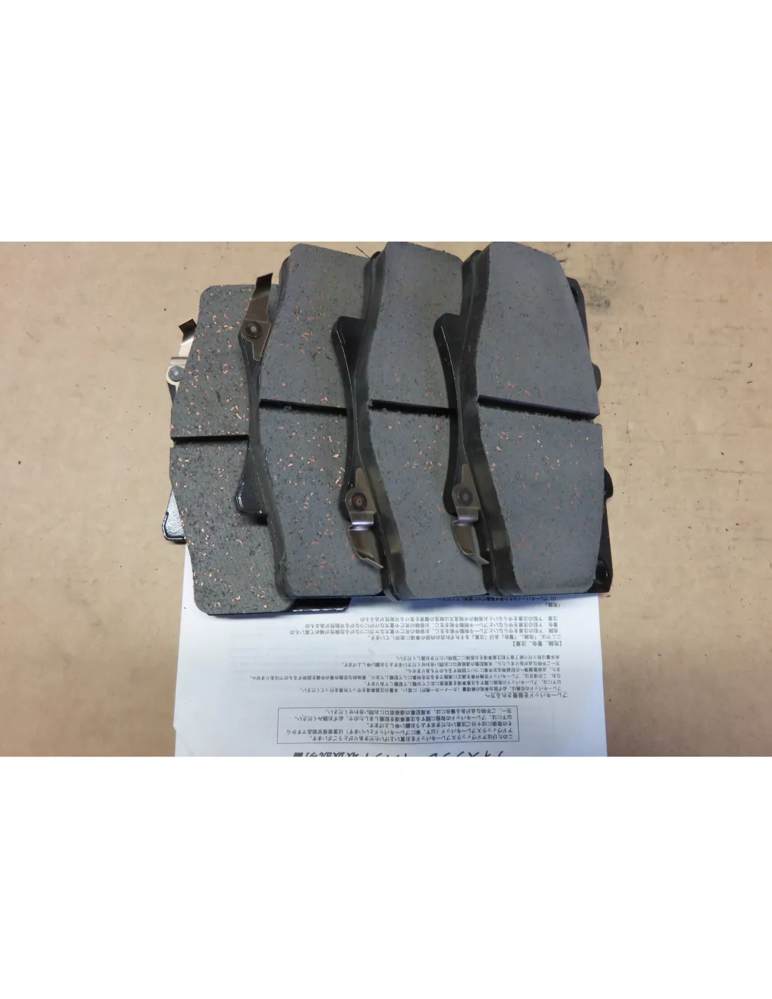 Plaquettes de frein avant Land Cruiser HDJ80 - qualité origine AISIN