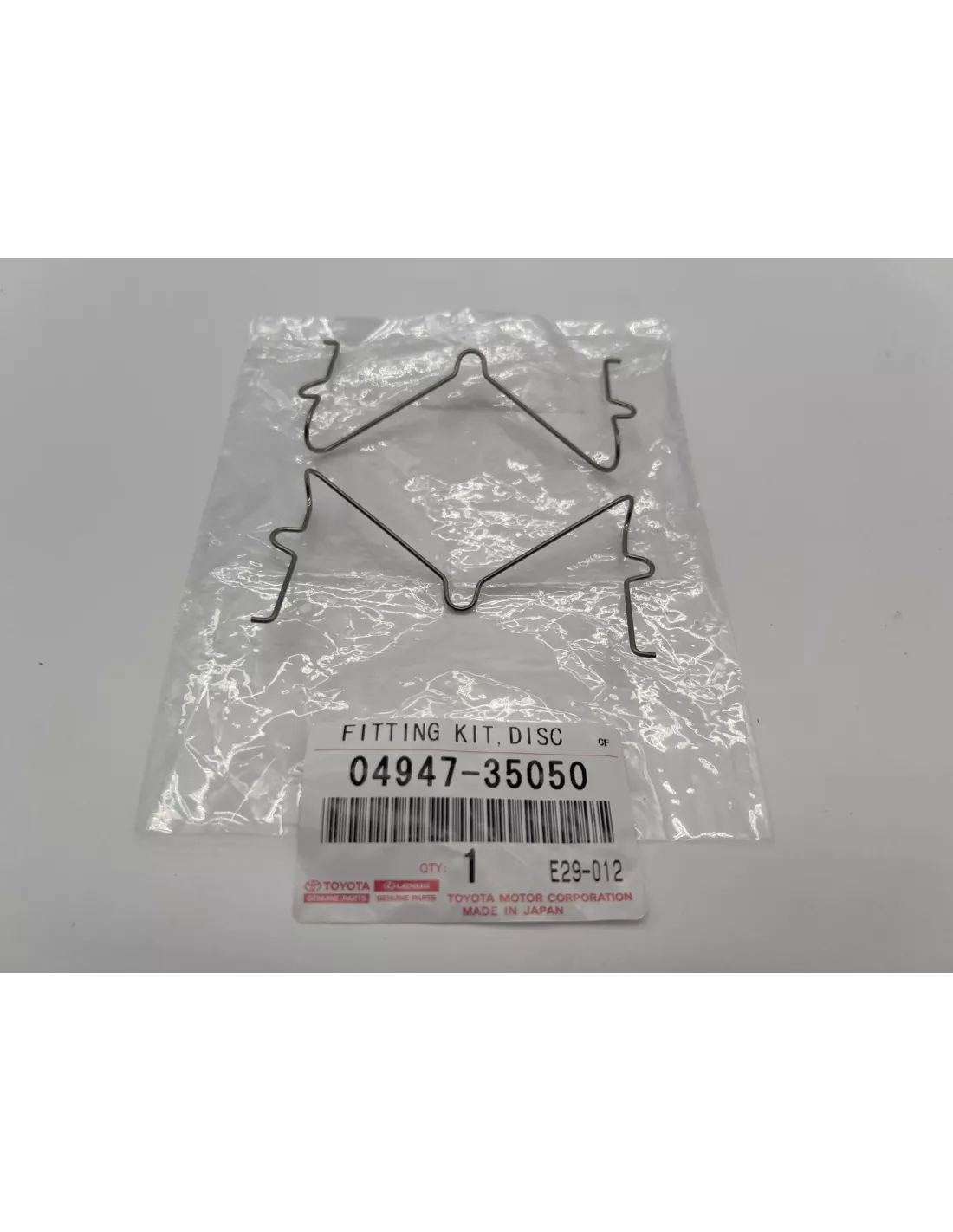 Clips / ressorts anti vibration des plaquettes dans l'étrier avant