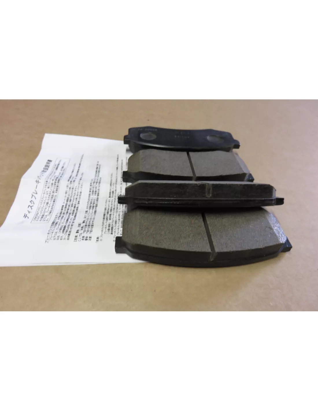 Plaquettes de frein arrière Land Cruiser - qualité origine AISIN -