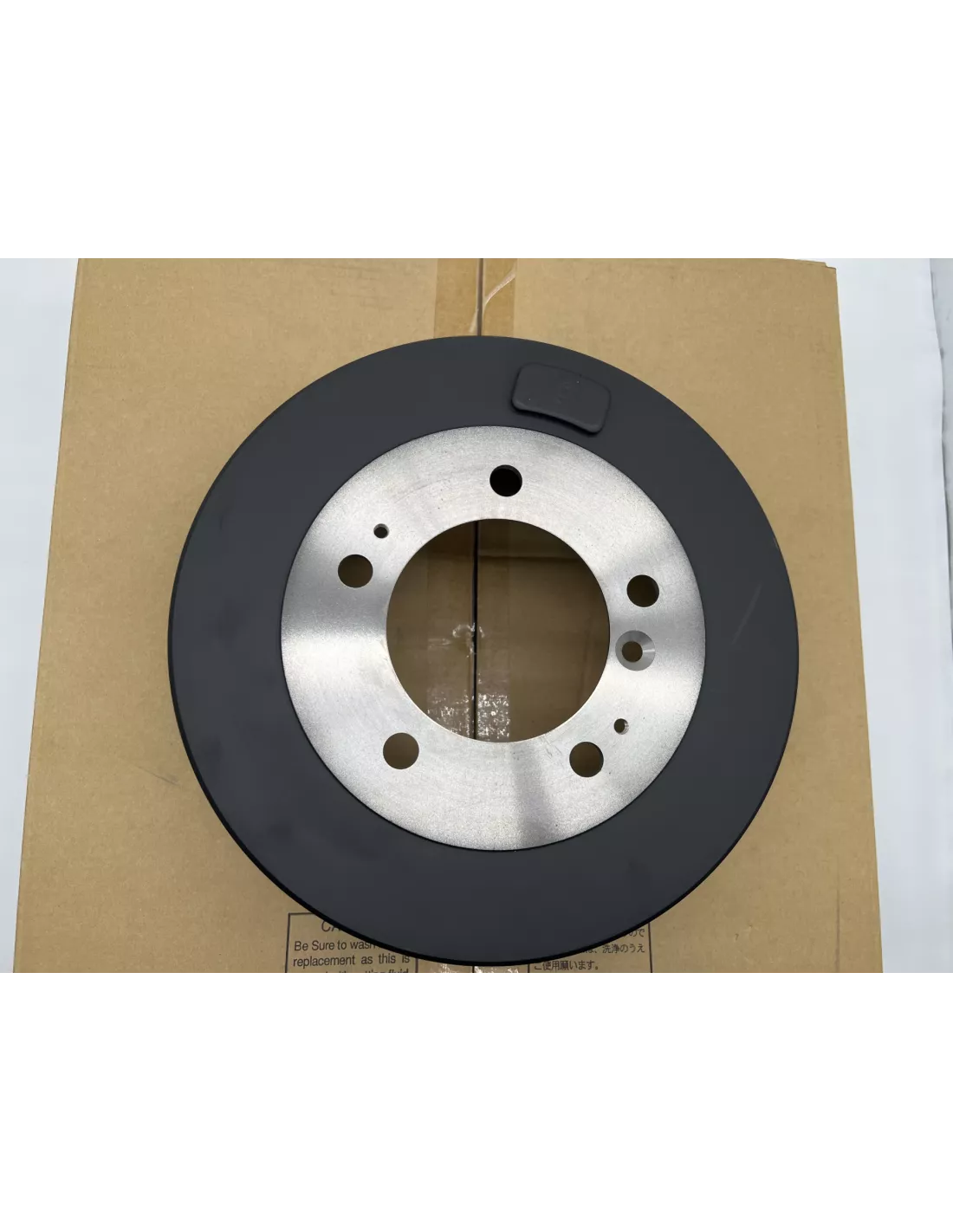 Tambour de frein arrière Land Cruiser HZJ7 GRJ7 1999+ TOYOTA -