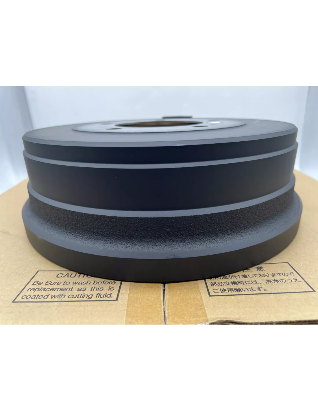 Tambour de frein arrière Land Cruiser HZJ7 GRJ7 1999+ TOYOTA -