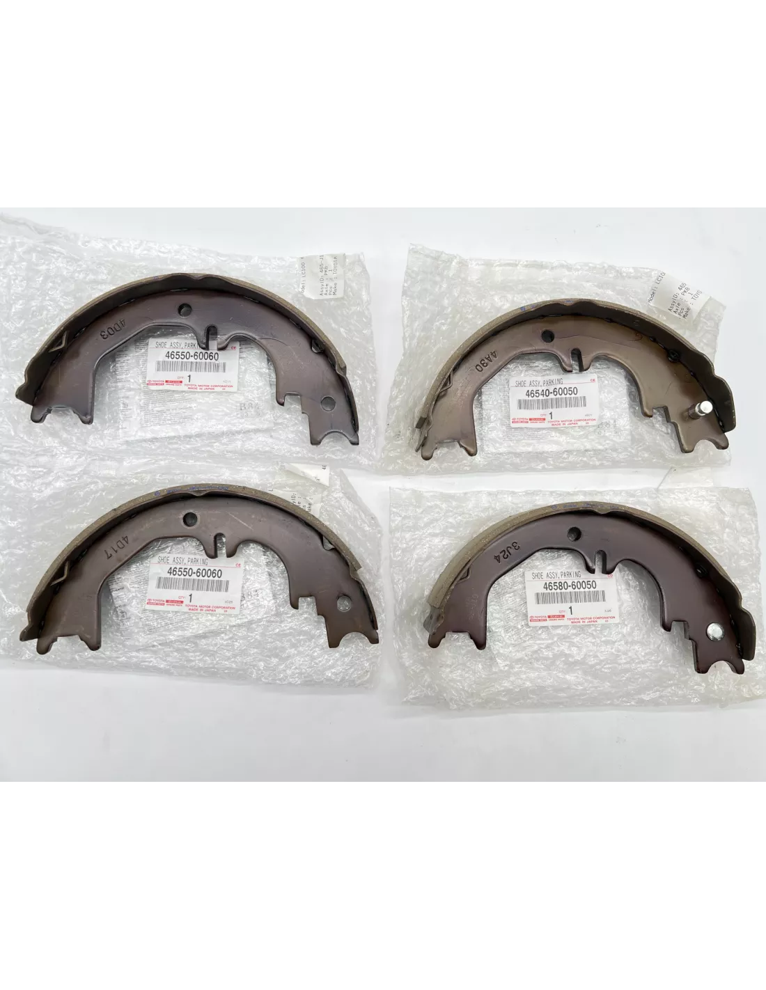 Kit de 4 mâchoires de frein arrière pour Land Cruiser HDJ80 24S