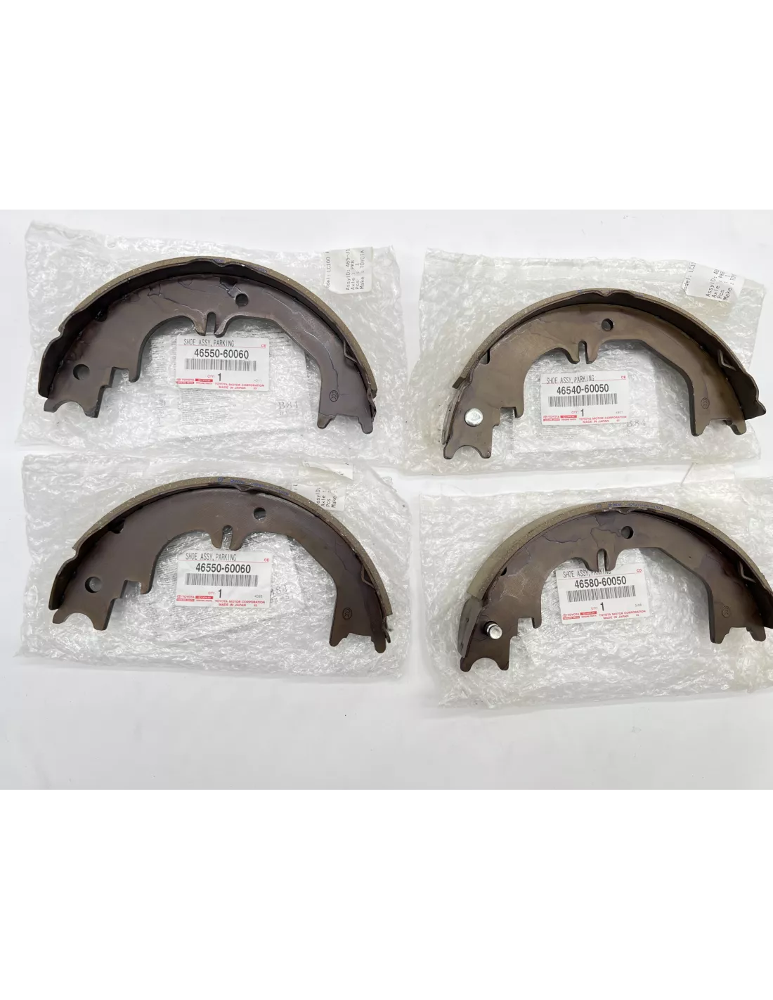 Kit de 4 mâchoires de frein arrière pour Land Cruiser HDJ80 24S