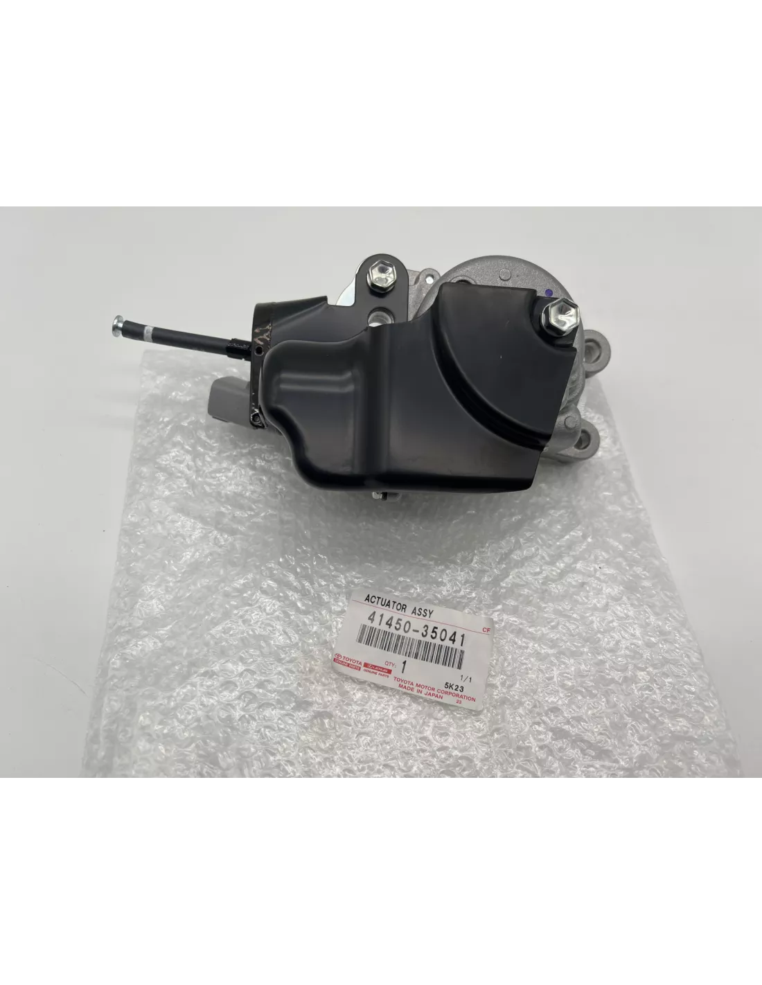 Moteur de blocage de différentiel arrière électrique Land Cruiser