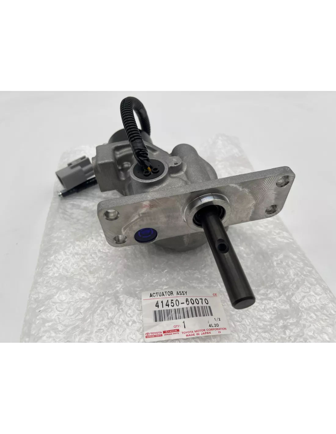 Moteur de blocage de différentiel arrière électrique Land Cruiser