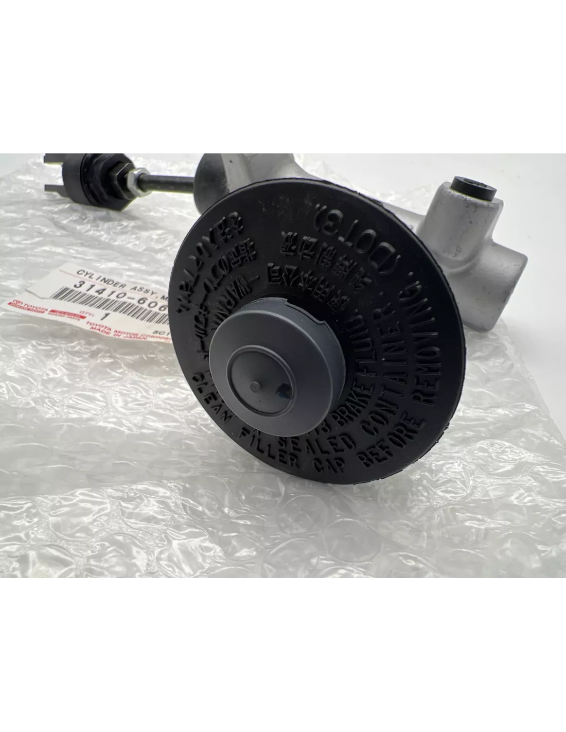 Maître cylindre / Emetteur d'embrayage HDJ100 TOYOTA - accessoire 4x4