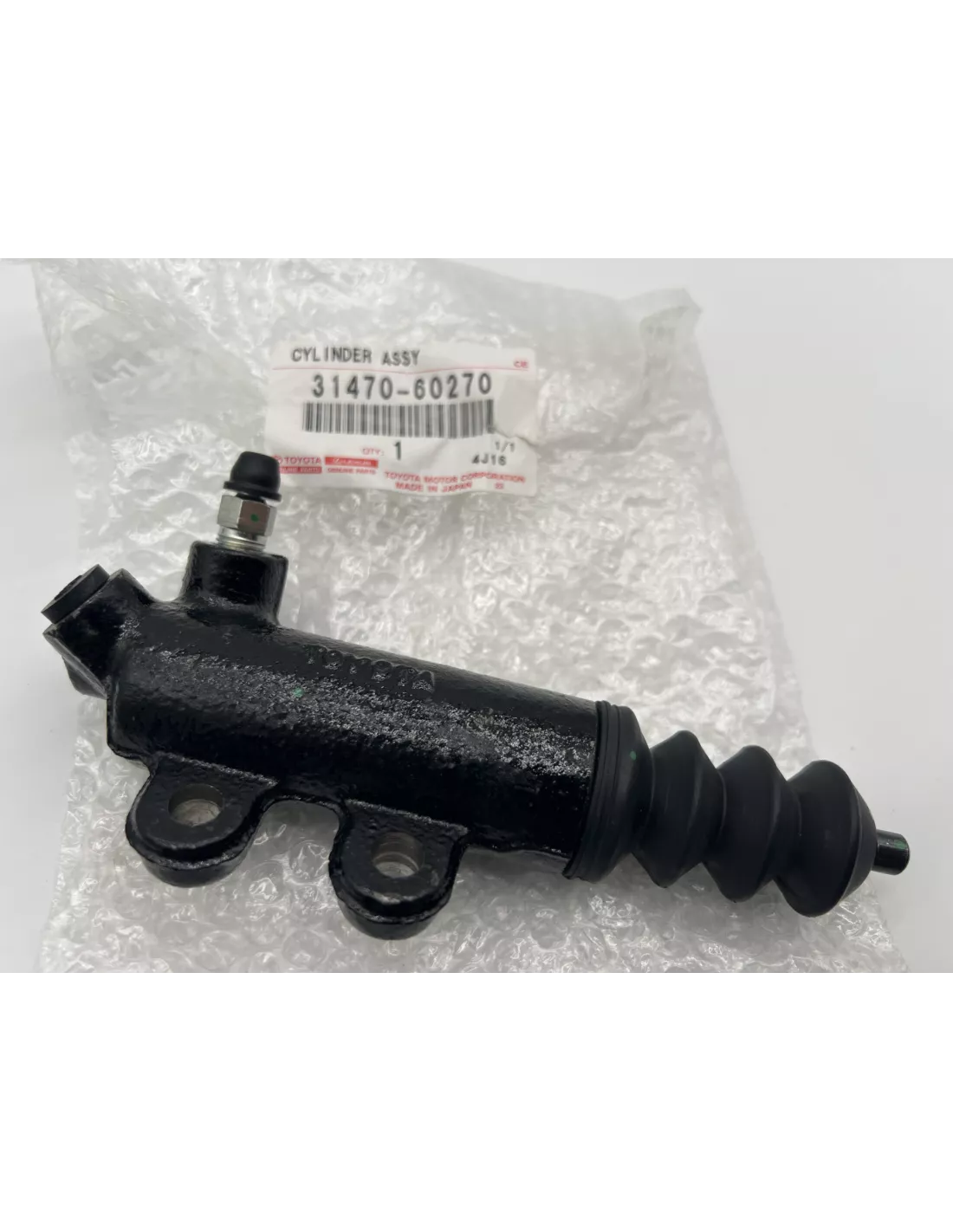 Récepteur embrayage HDJ100 TOYOTA - accessoire 4x4