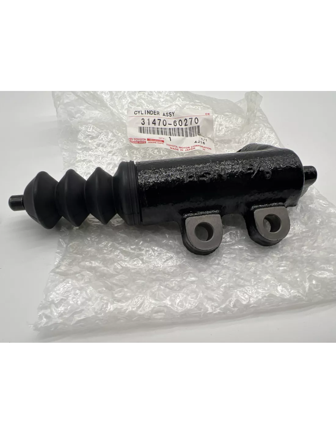 Récepteur embrayage HDJ100 TOYOTA - accessoire 4x4