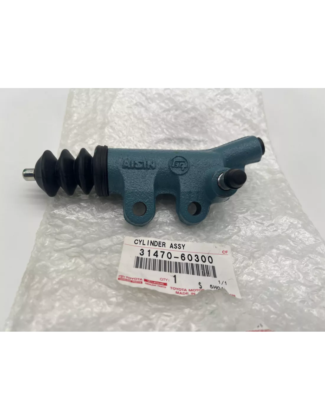 Récepteur embrayage KDJ12 BV5 TOYOTA - accessoire 4x4