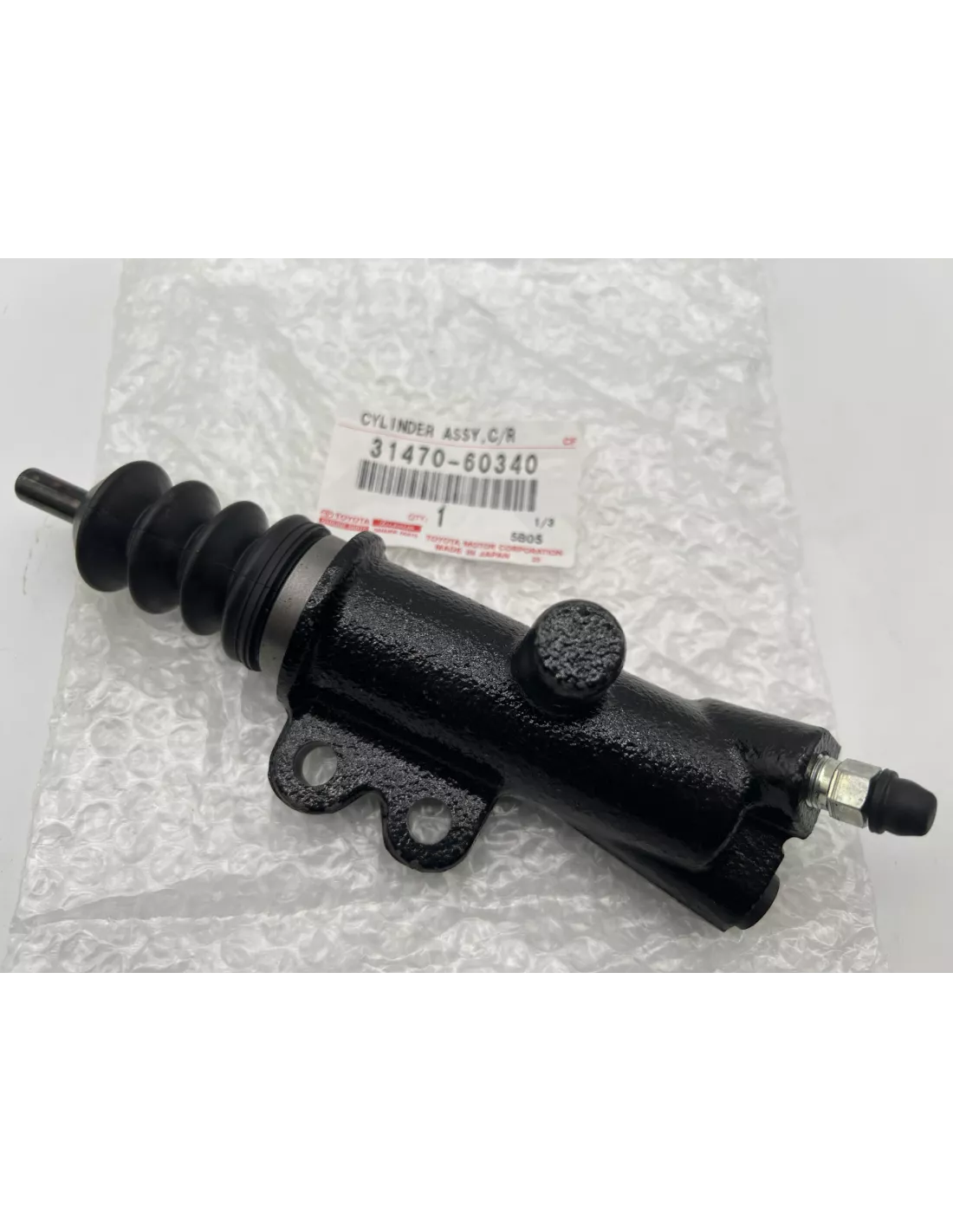 Récepteur d'embrayage KDJ120 BVM6 TOYOTA - accessoire 4x4