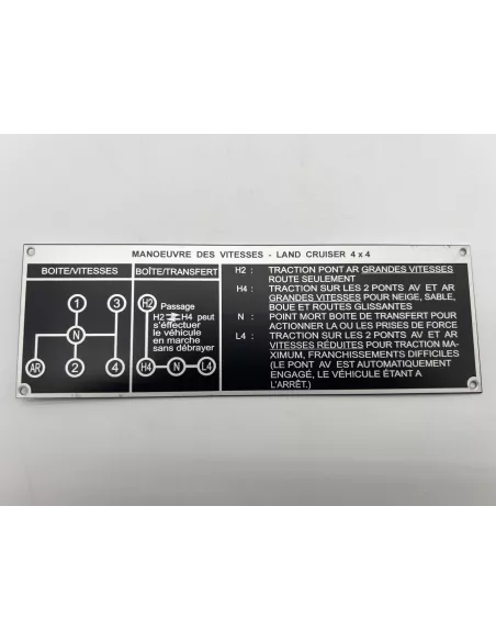 PLAQUE DE TRANSMISSION J4 BV4 DTC PARTS - accessoire 4x4