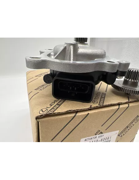 Moteur de blocage de différentiel central électrique HDJ100 TOYOTA -