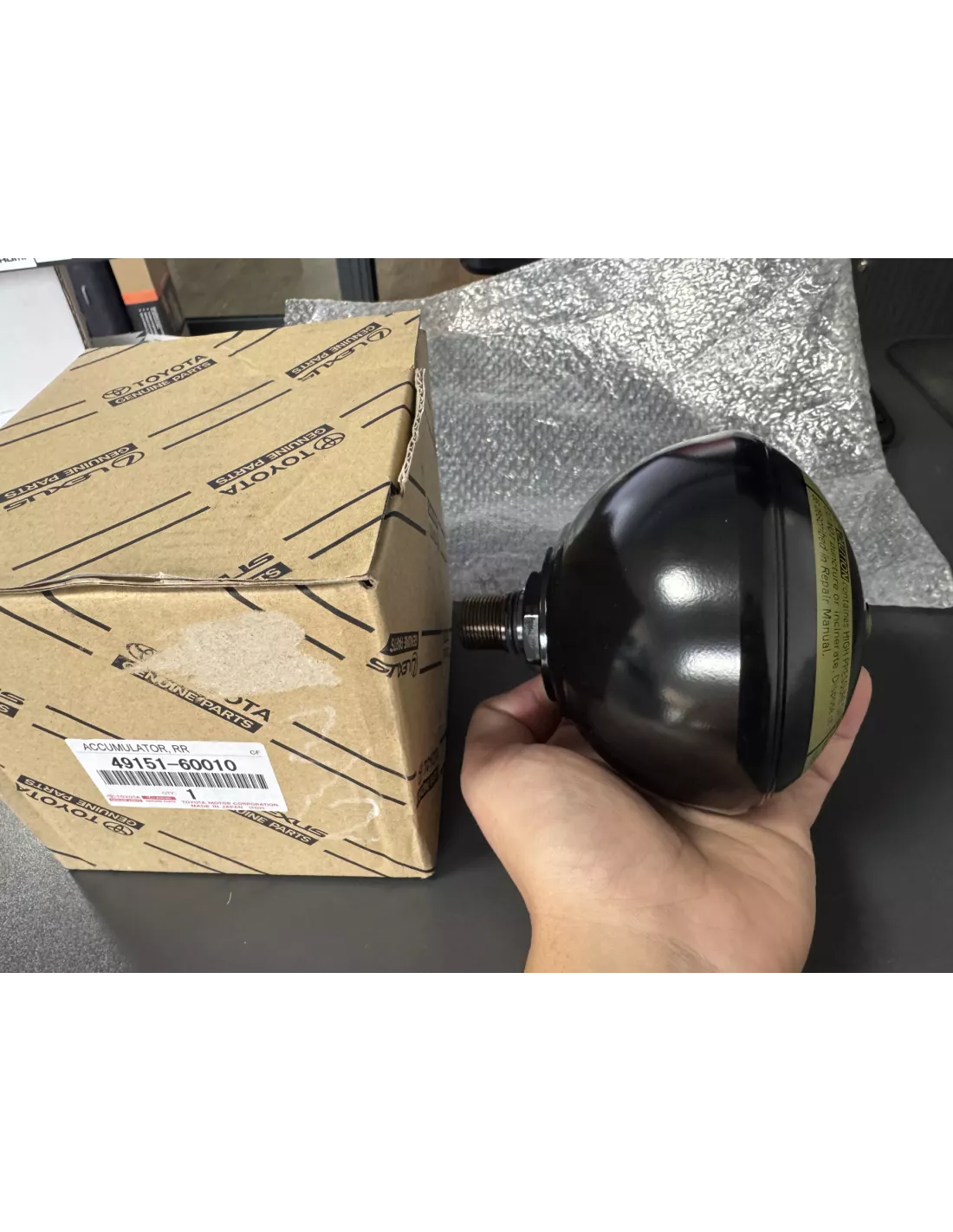 Sphère de suspension hydraulique arrière HDJ100 TOYOTA - accessoire