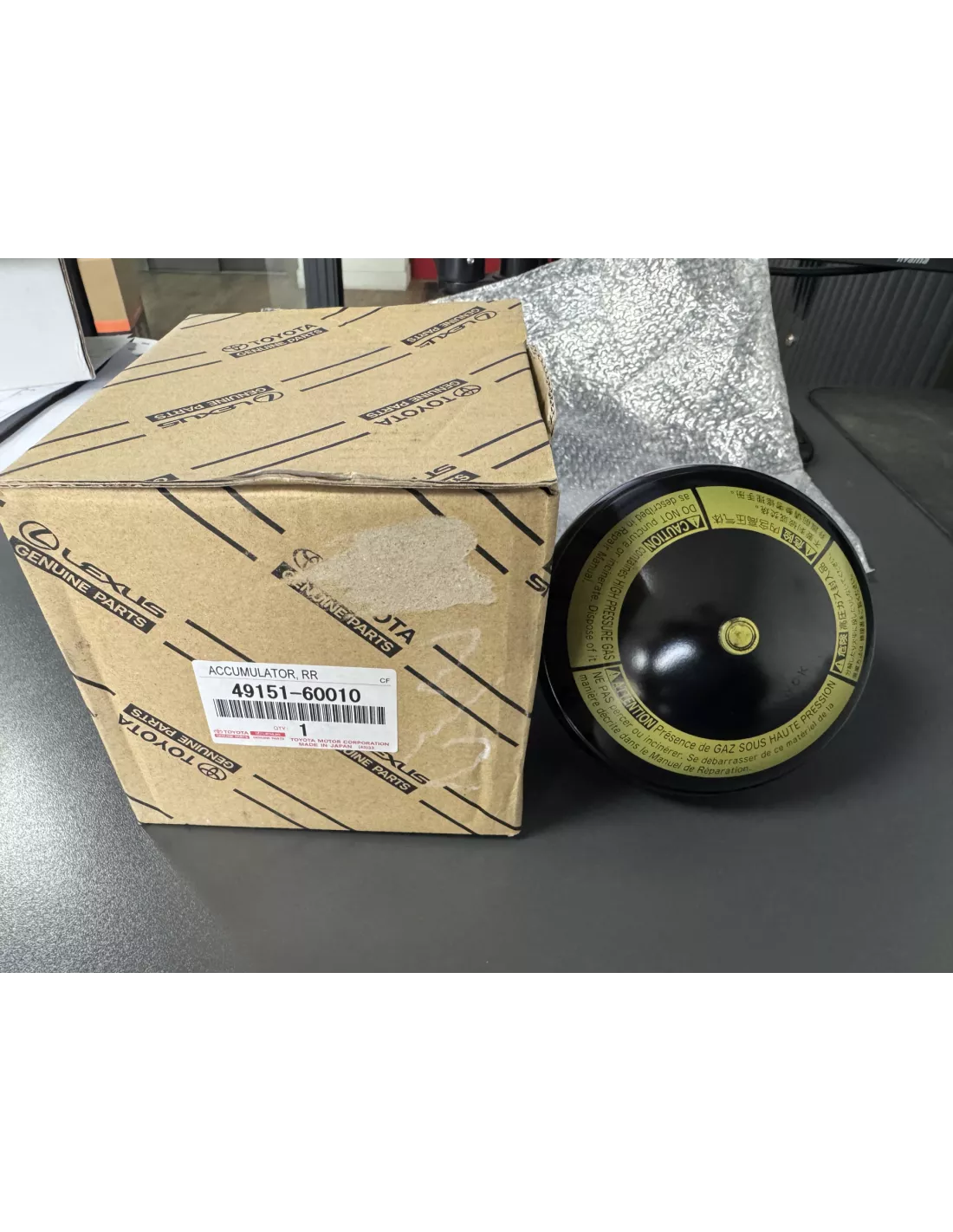 Sphère de suspension hydraulique arrière HDJ100 TOYOTA - accessoire