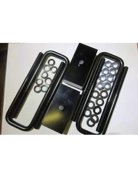 Paire de cales de lames de suspension 35mm Navara D40 DTC PARTS -