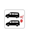 Kit de 4 ressorts Eibach HD ajustables en hauteur pour Volkswagen