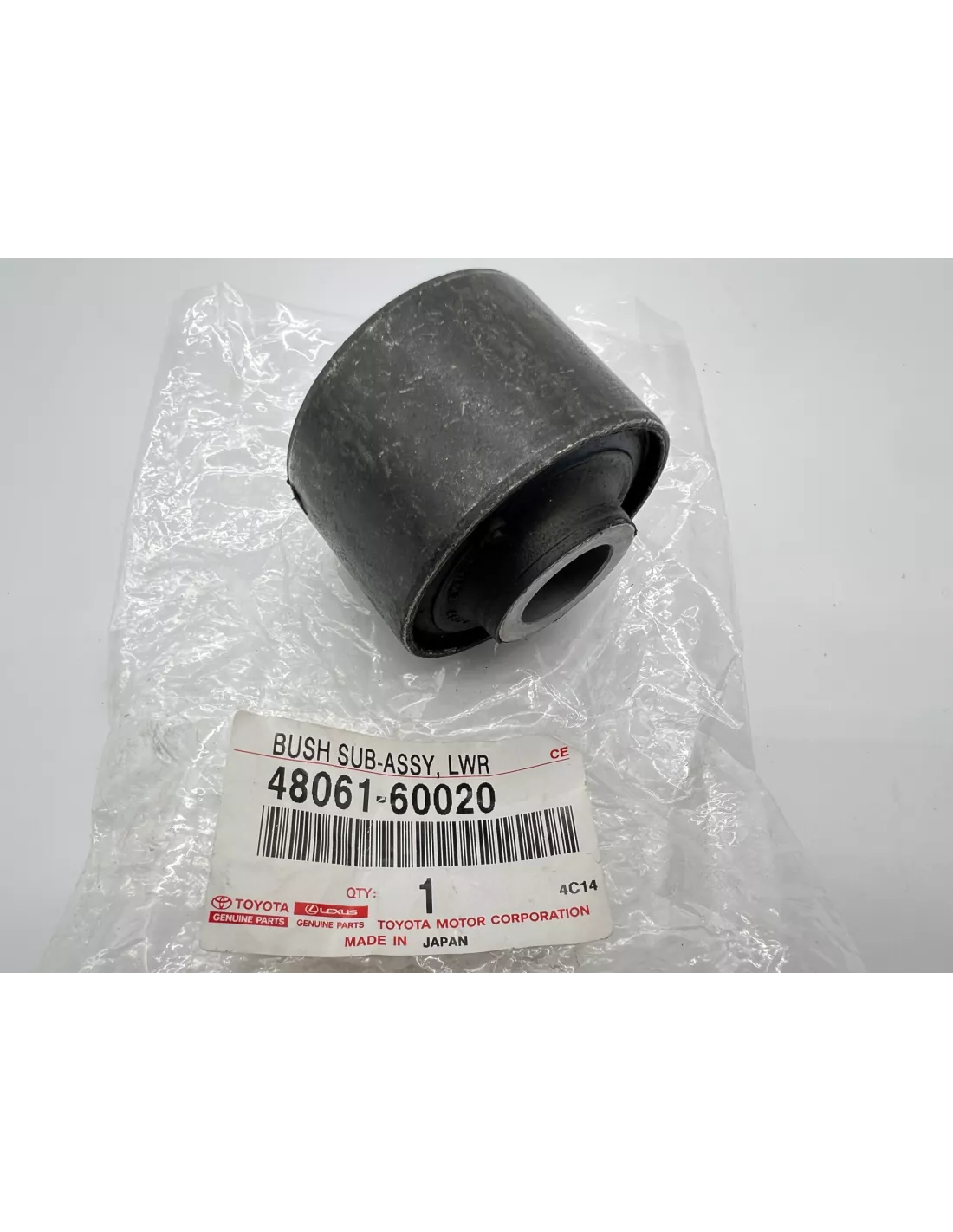 SB TIRANT PONT AV COTE CHASSIS KZ LJ TOYOTA - accessoire 4x4