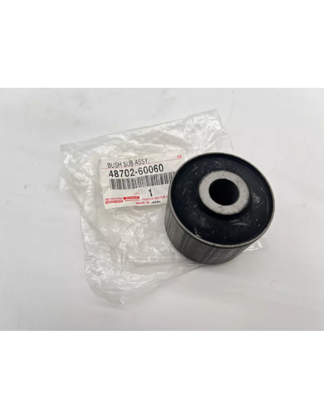 SB COTE PONT TIRANT AR KZJ7 LJ7 TOYOTA - accessoire 4x4