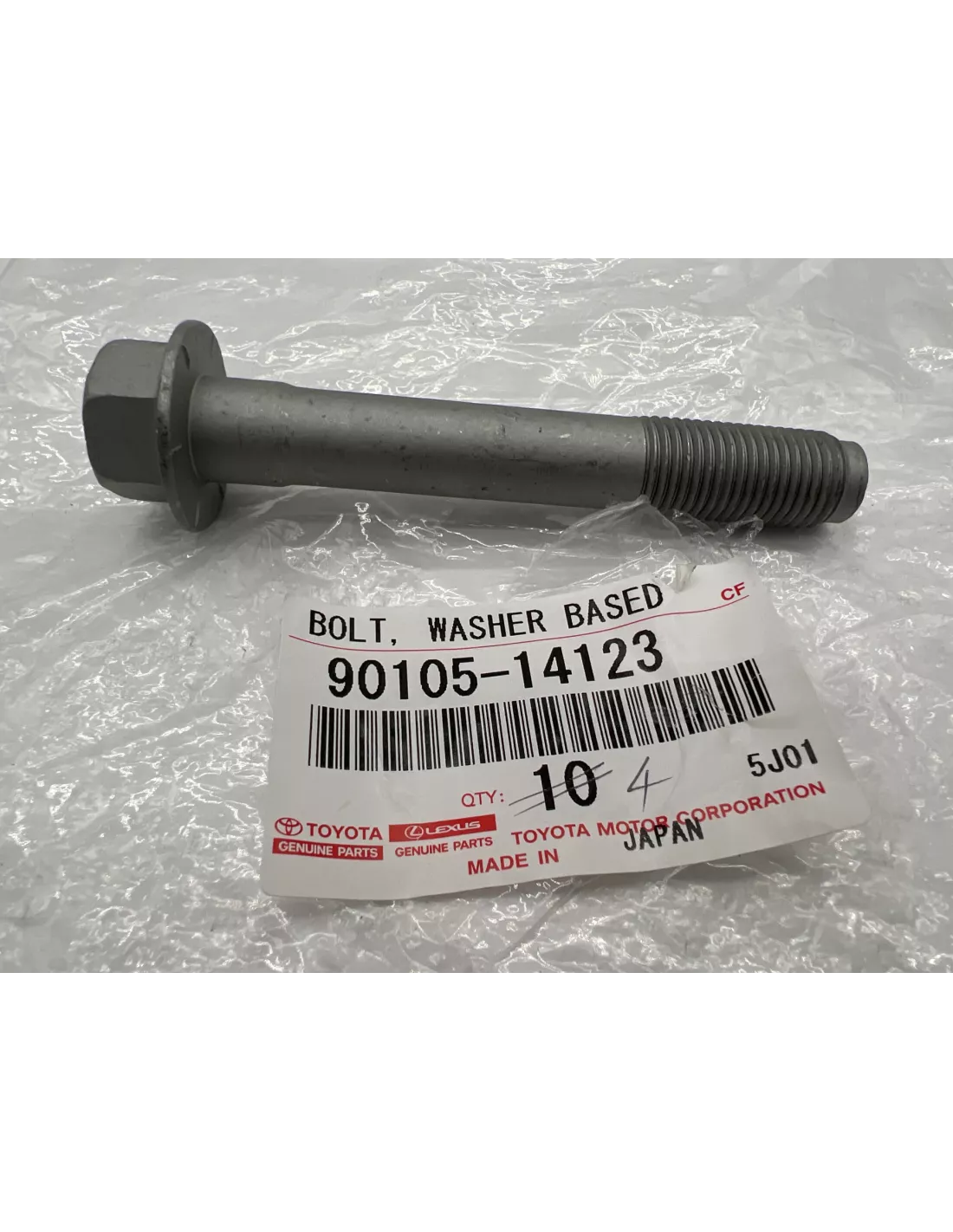 Vis fixation tirant de pont HDJ100 - inf ou sup TOYOTA - accessoire