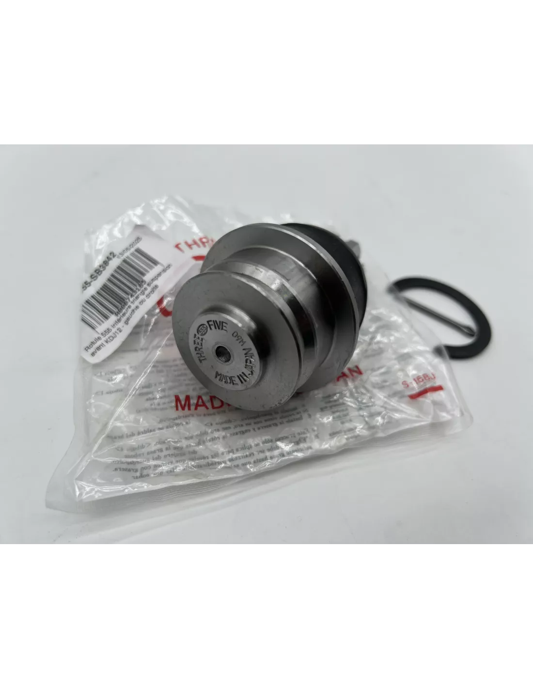 Rotule 555 inférieure triangle suspension avant KDJ12 - gauche ou