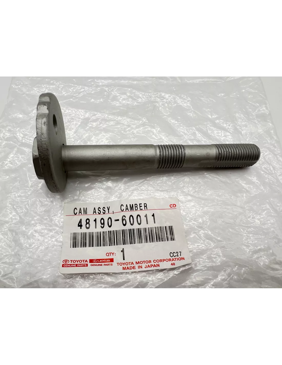 Came excentrique réglage carrossage triangle supérieur HDJ100 TOYOTA