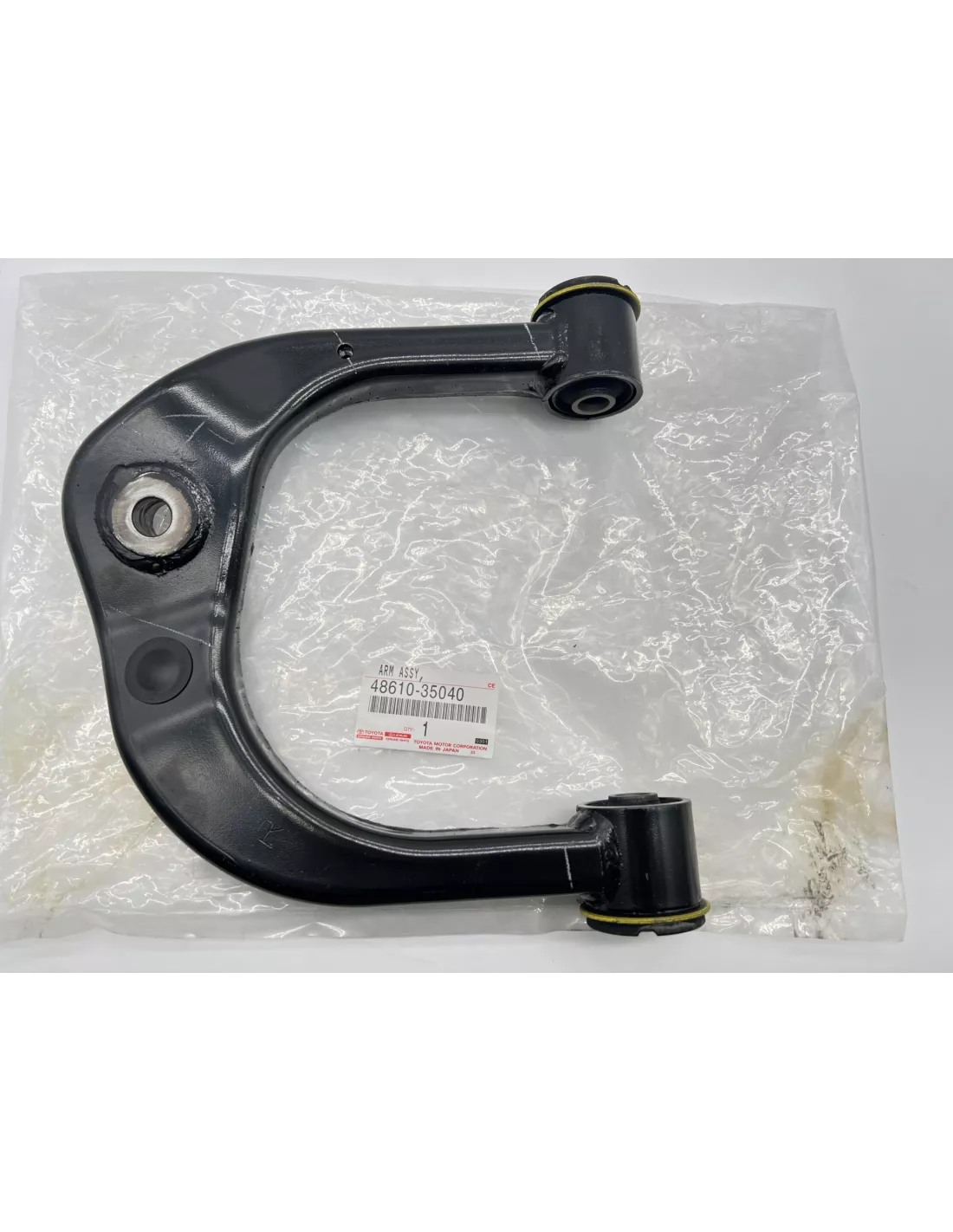 Triangle de suspension supérieur avant droit Land Cruiser KZJ9 KDJ9
