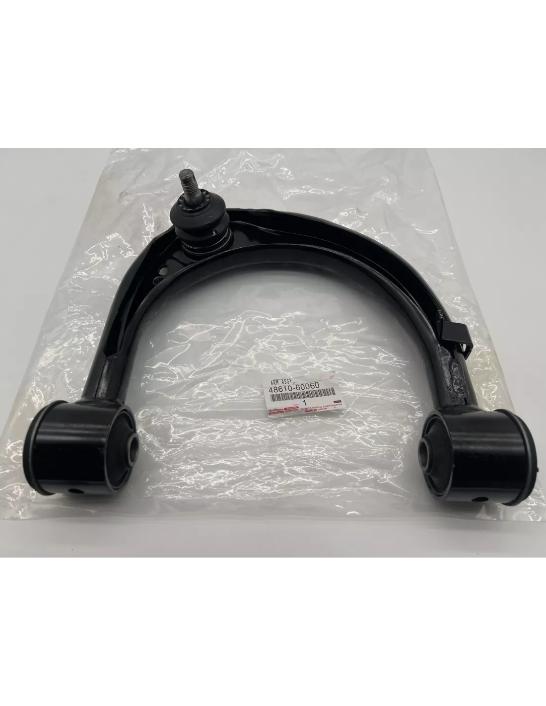 Triangle de suspension supérieur avant droit VDJ200 TOYOTA -