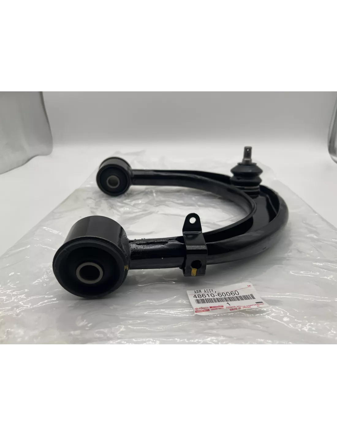 Triangle de suspension supérieur avant droit VDJ200 TOYOTA -