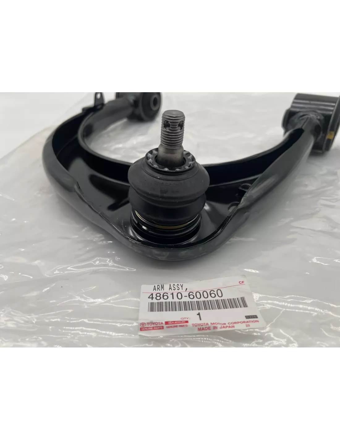 Triangle de suspension supérieur avant droit VDJ200 TOYOTA -