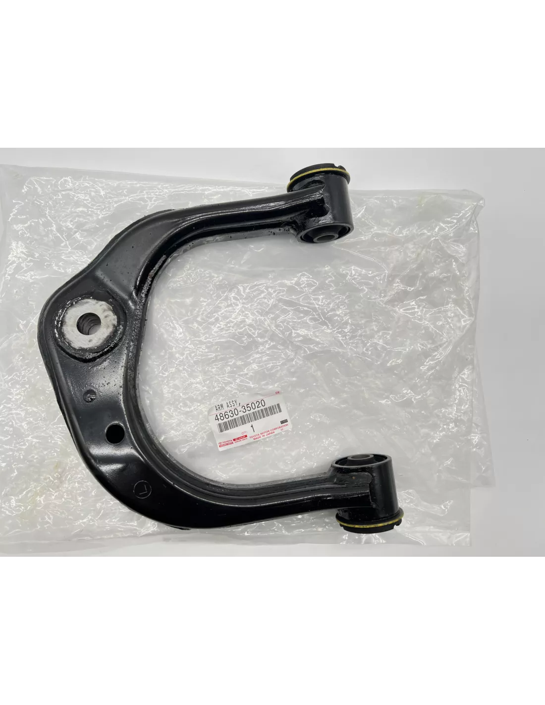 Triangle de suspension supérieur avant gauche Land Cruiser KZJ9 KDJ9