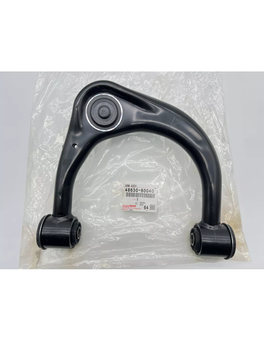 Triangle de suspension supérieur avant gauche Land Cruiser KDJ12