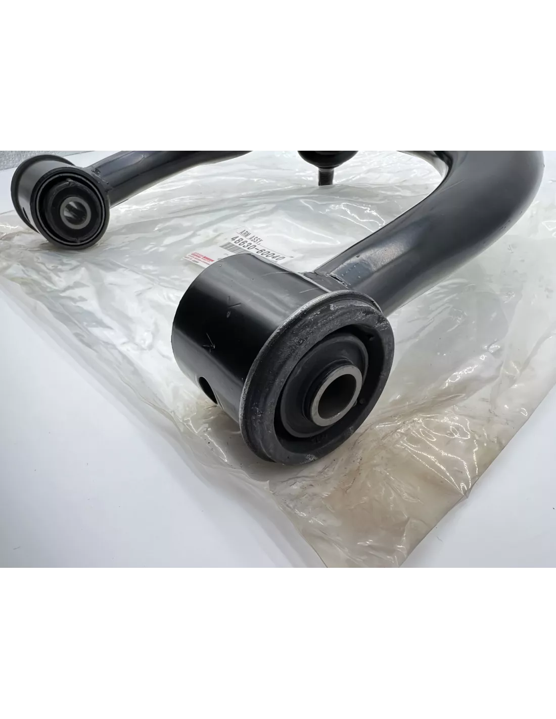 Triangle de suspension supérieur avant gauche Land Cruiser KDJ12
