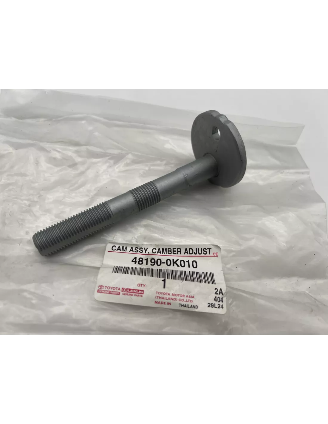 Came excentrique réglage carrossage triangle Hilux Vigo No1 TOYOTA -