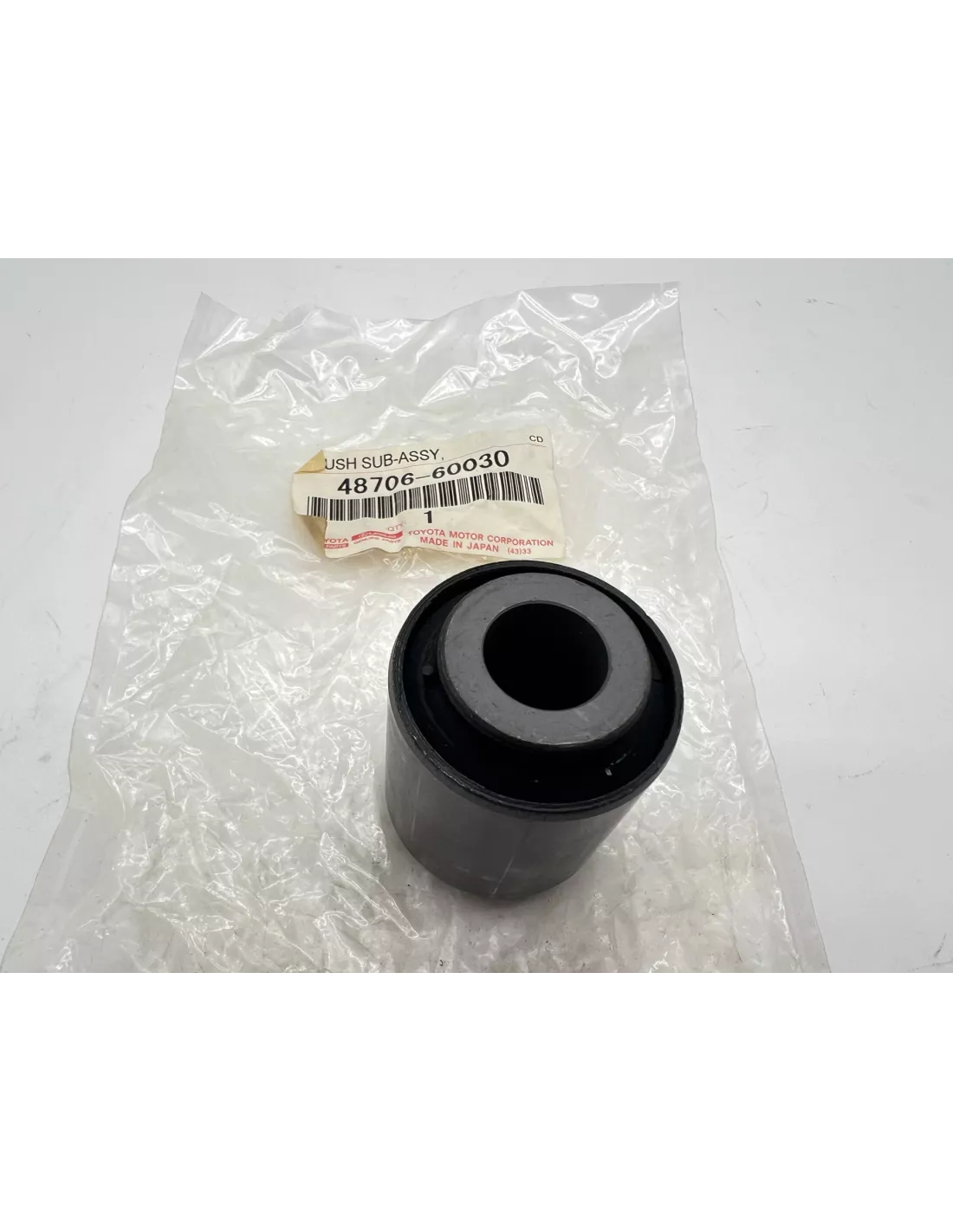 Silent bloc barre panhard avant HDJ80 TOYOTA - accessoire 4x4