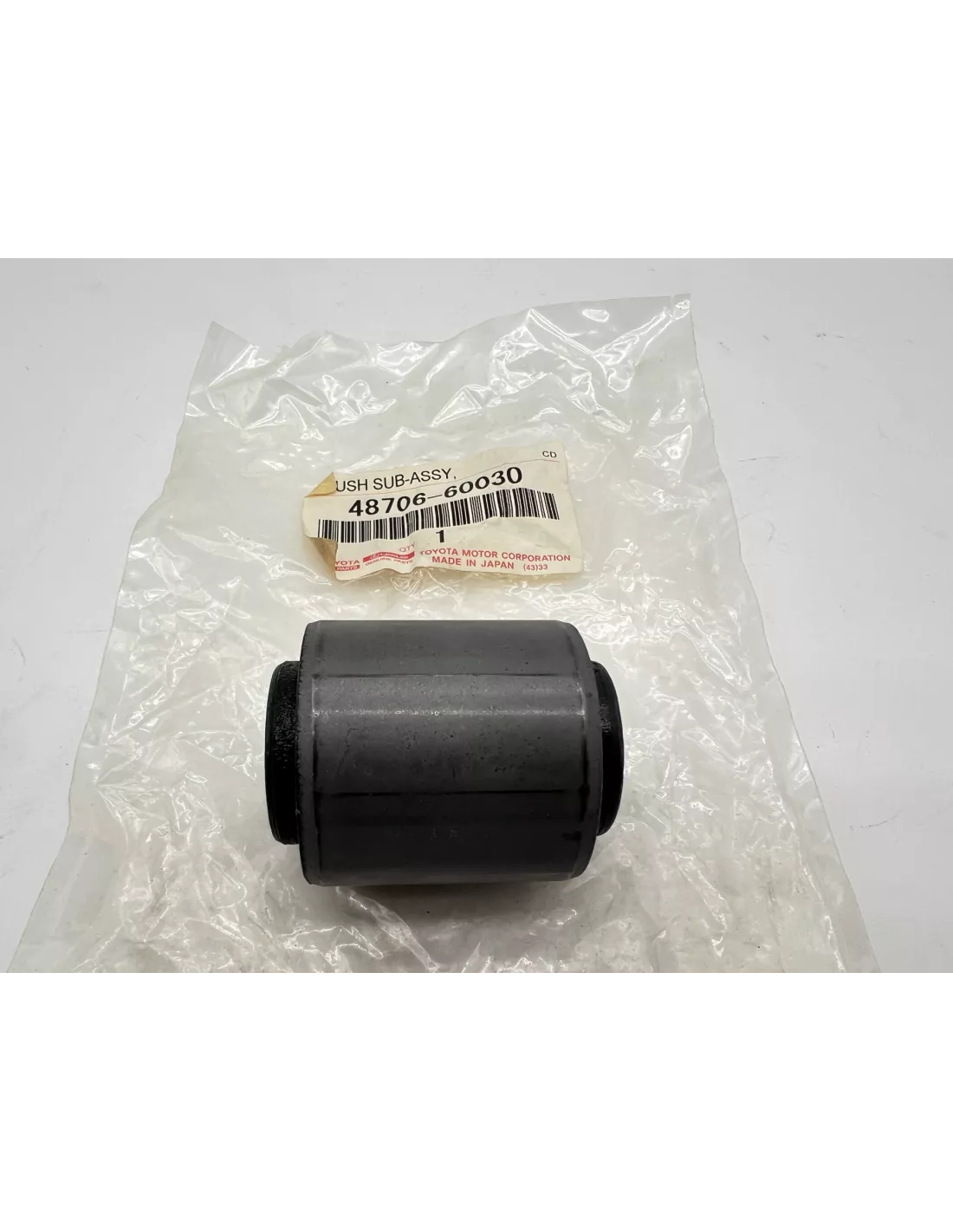 Silent bloc barre panhard avant HDJ80 TOYOTA - accessoire 4x4
