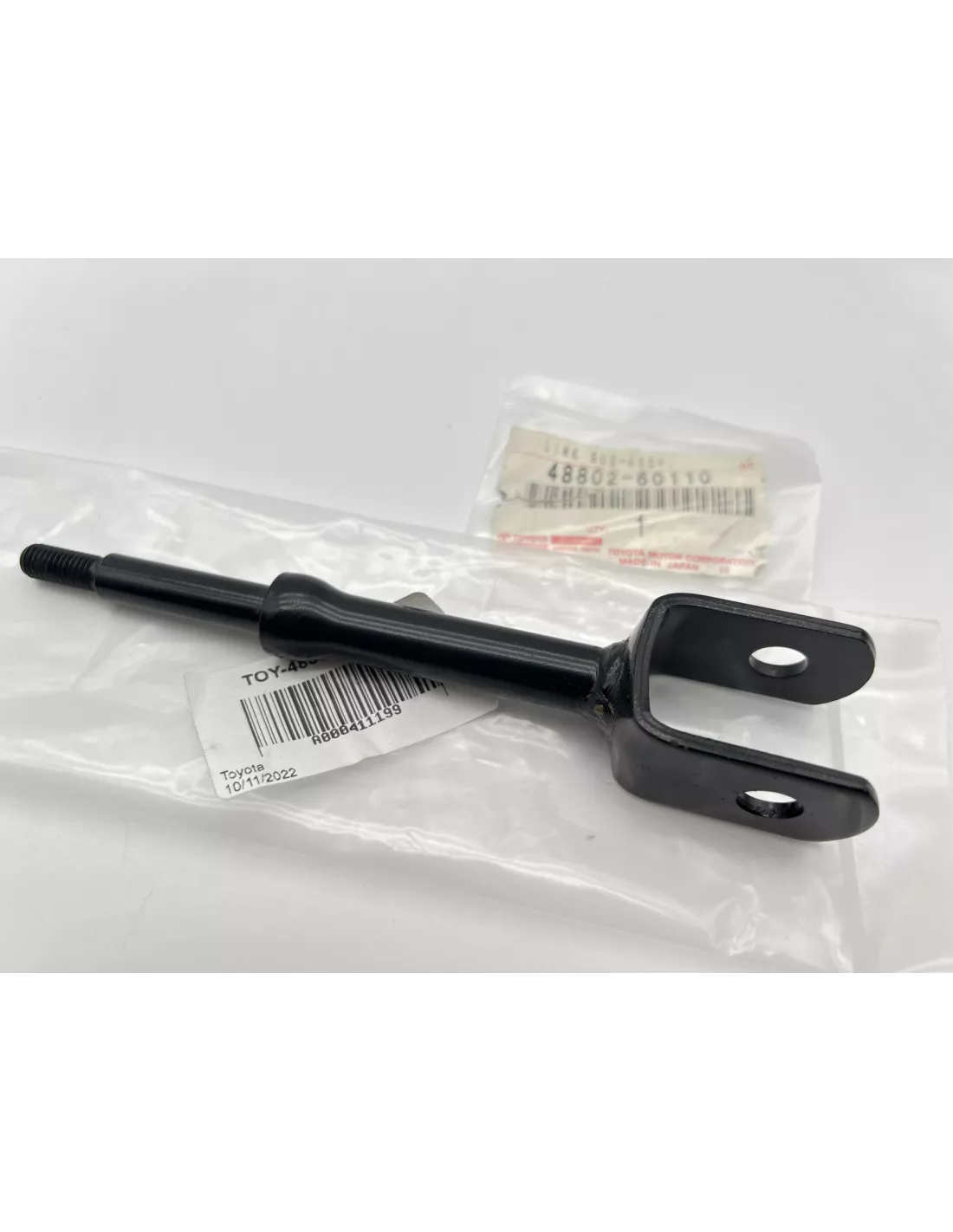 BIELLETTE BARRE STAB AR VDJ200 TOYOTA - accessoire 4x4