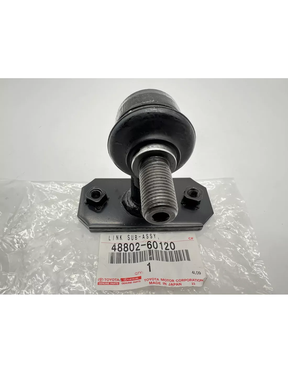 Biellette avec rotule de barre stabilisatrice avant HDJ80 HZJ7 TOYOTA