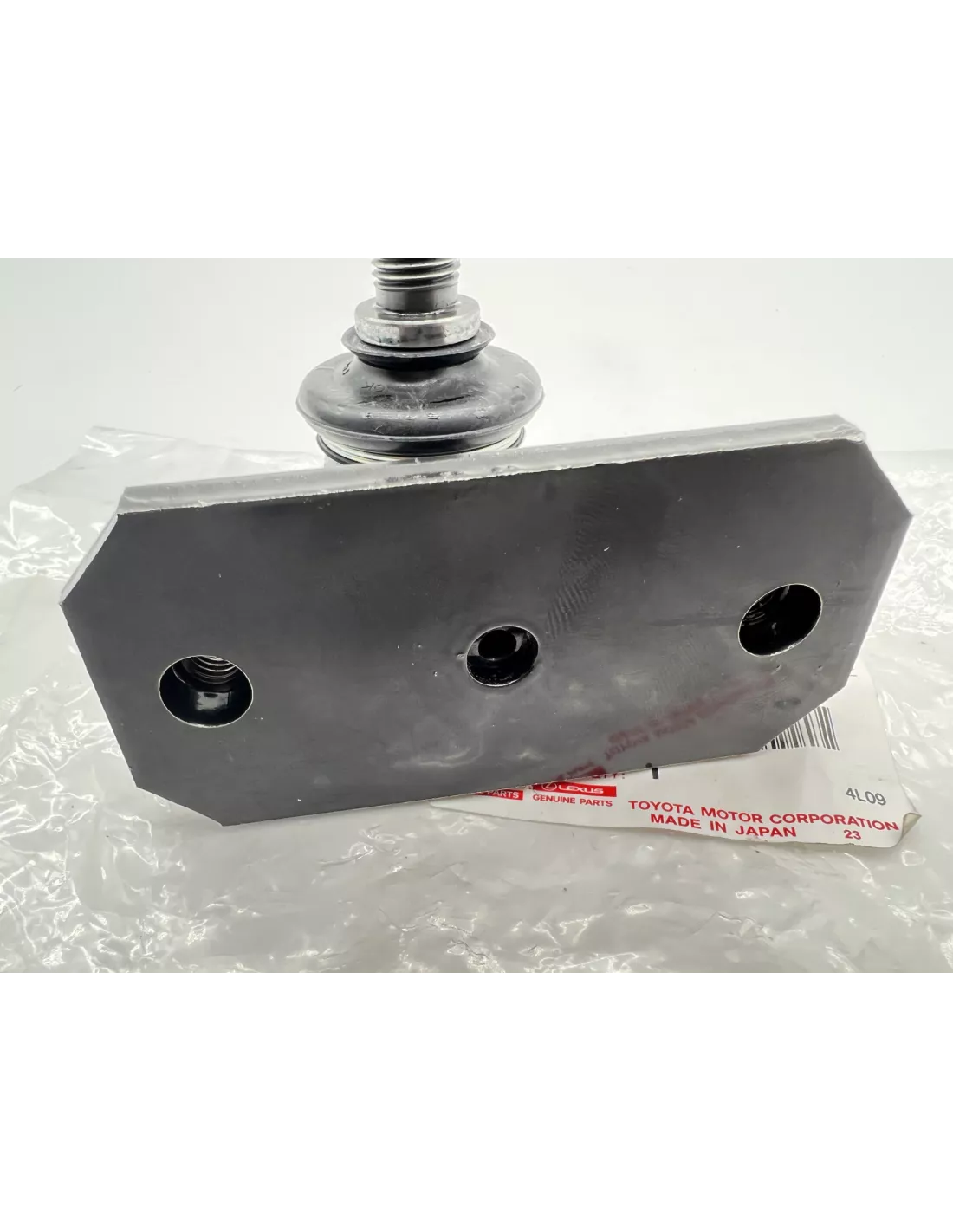 Biellette avec rotule de barre stabilisatrice avant HDJ80 HZJ7 TOYOTA