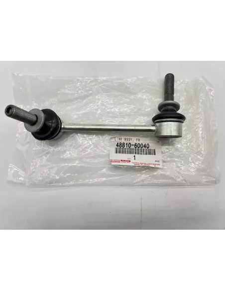 Biellette barre stabilisatrice AVG KDJ120 KDJ150 Hilux Vigo Revo