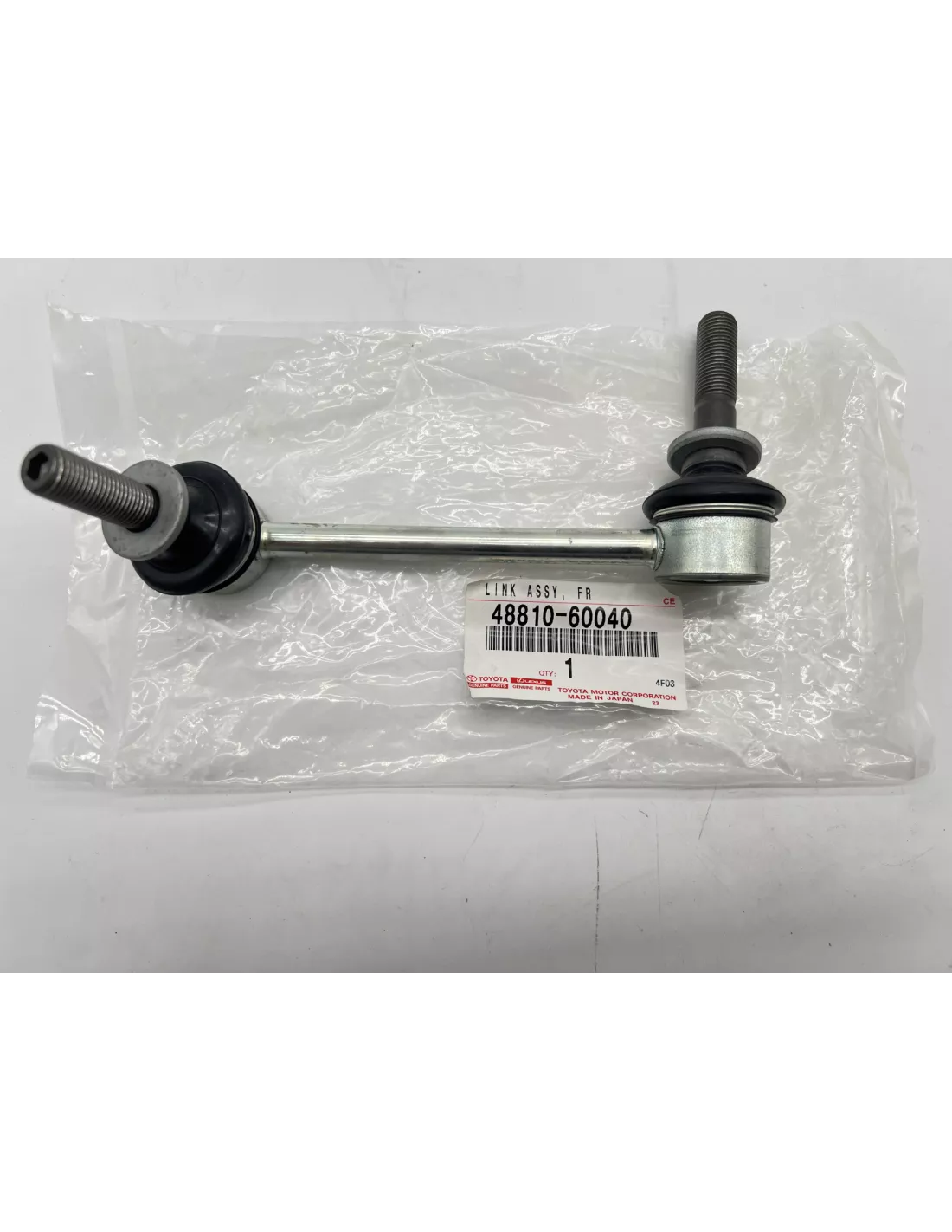 Biellette barre stabilisatrice AVG KDJ120 KDJ150 Hilux Vigo Revo