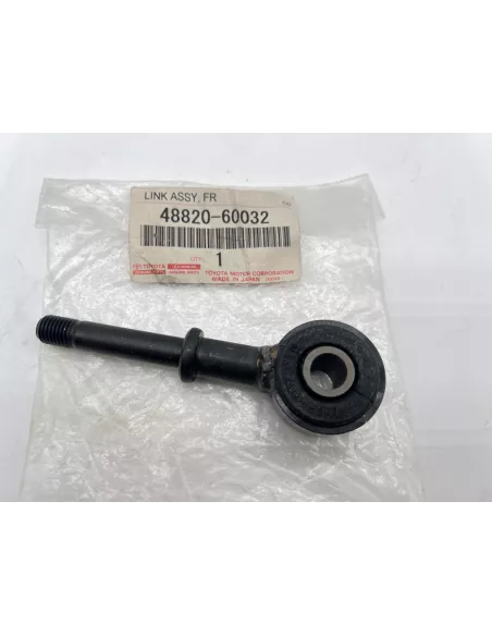 Biellette de barre stabilisatrice avant HDJ100 TOYOTA - accessoire 4x4