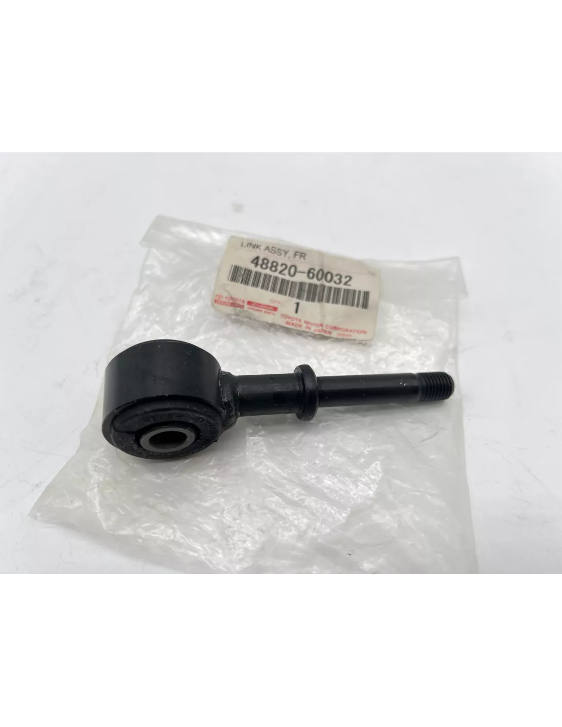 Biellette de barre stabilisatrice avant HDJ100 TOYOTA - accessoire 4x4