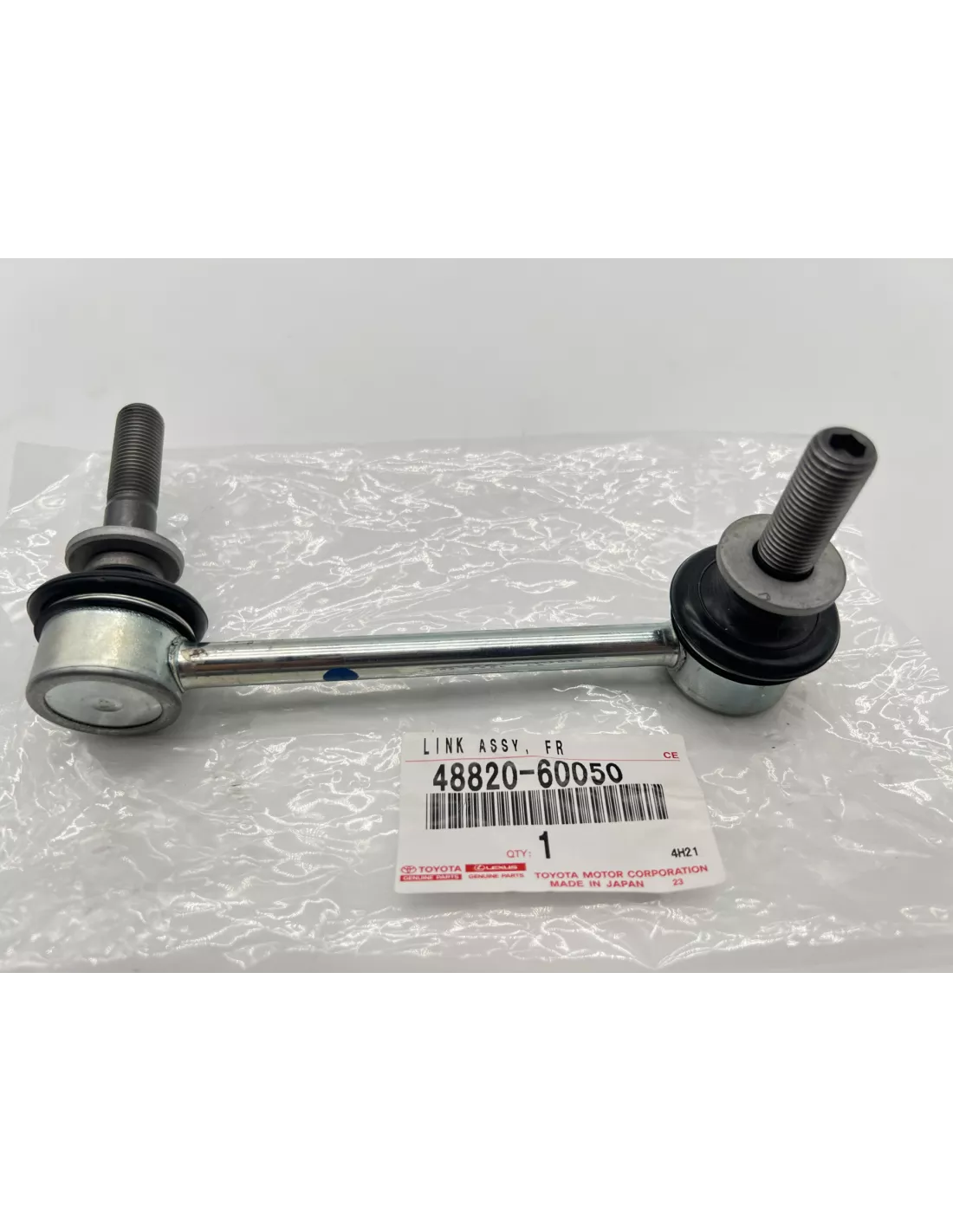 Biellette barre stabilisatrice AVD KDJ120 KDJ150 Hilux Vigo Revo
