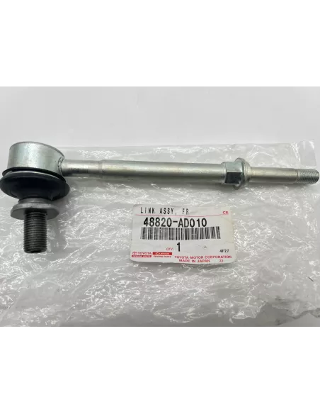Biellette de barre stabilisatrice avant KDJ9 KZJ9 TOYOTA - accessoire