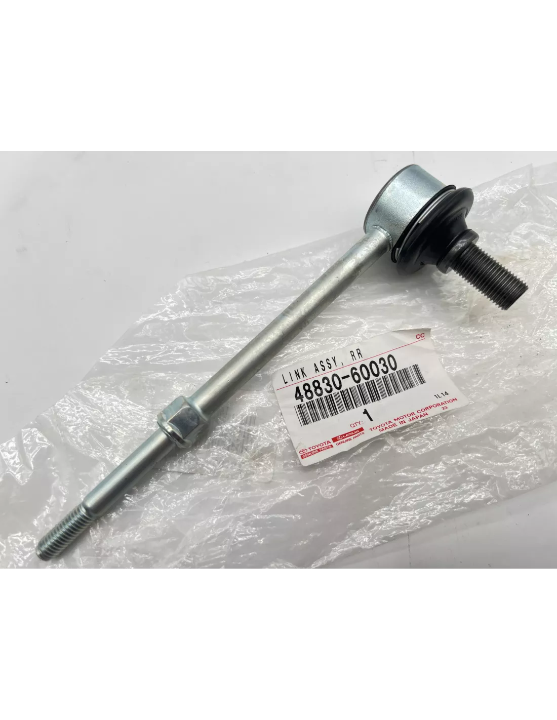 Biellette de barre stabilisatrice arrière KDJ12 KDJ15 TOYOTA -
