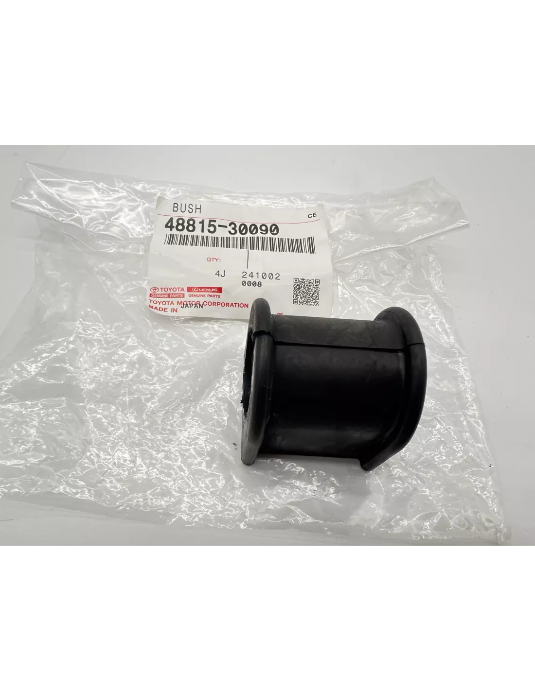 SB BARRE STAB AR CHASSIS HDJ80 TOYOTA - accessoire 4x4