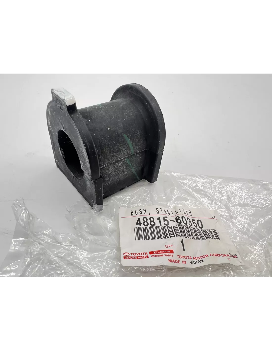 Silent bloc cavalier de barre stabilisatrice avant KDJ12 TOYOTA -
